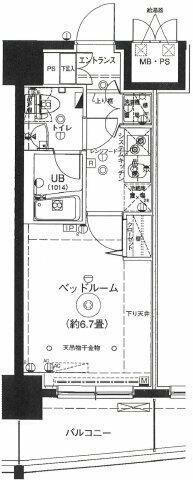 グランフォース横浜伊勢佐木町