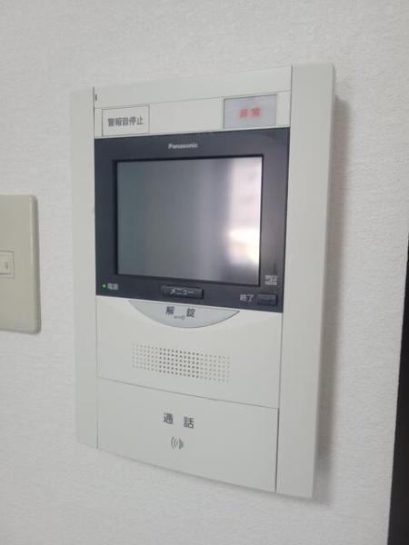 ダイアパレス鶴見中央