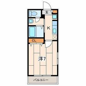 メゾン仕立屋