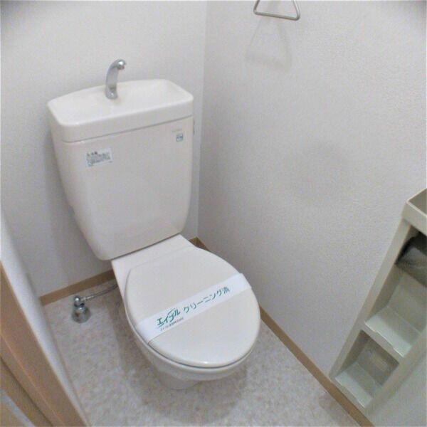 メゾン仕立屋
