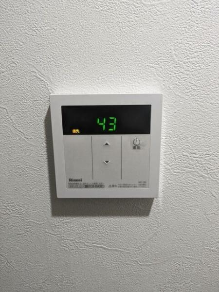 Ｋ－ｈｏｕｓｅ南太田