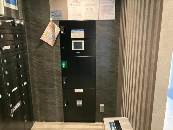 ラティエラ西横浜