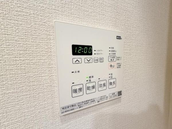 プライマル横濱平沼橋