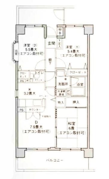 フォンテーヌ綱島