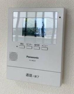 グラン　シャリオ　豊田