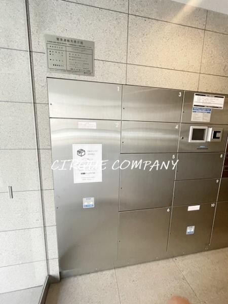 ＳＹＦＯＲＭＥ　ＫＡＮＮＡＩⅡ