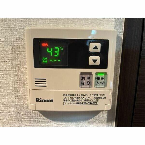 スパシエヒルズ横浜妙蓮寺