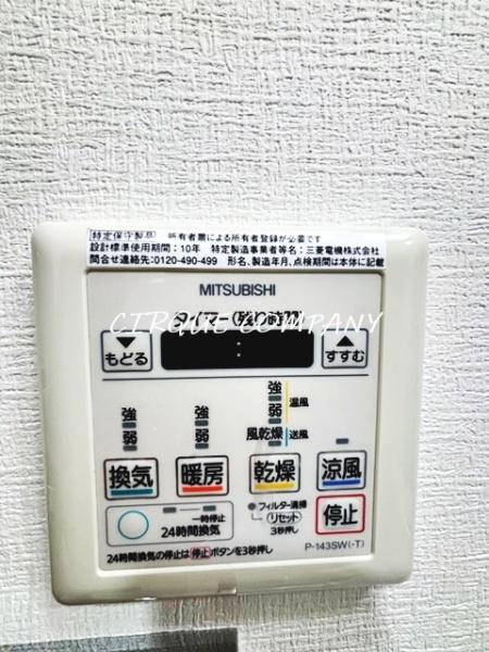 スパシエ横浜大通り公園
