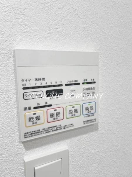 メインステージ横濱真金町