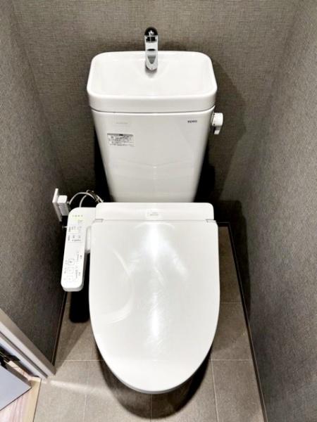 RELUXIATERRACE横濱吉野町