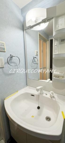 Risingplace桜木町二番館