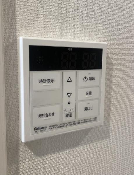 リブリ・根岸Ⅲ