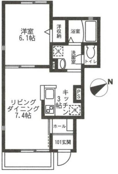 シェルティー菊名