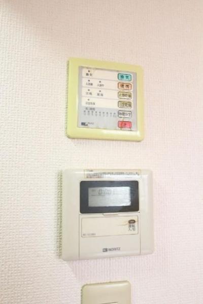 ハイムアルカディア