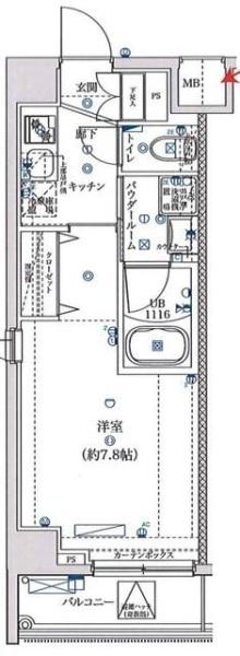 スクエアシティ東白楽マキシヴ