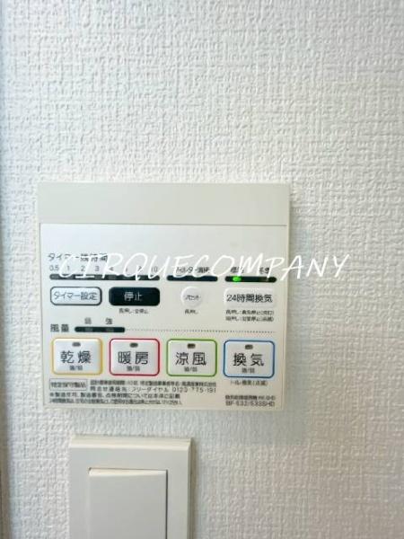 メインステージ横濱弥生町