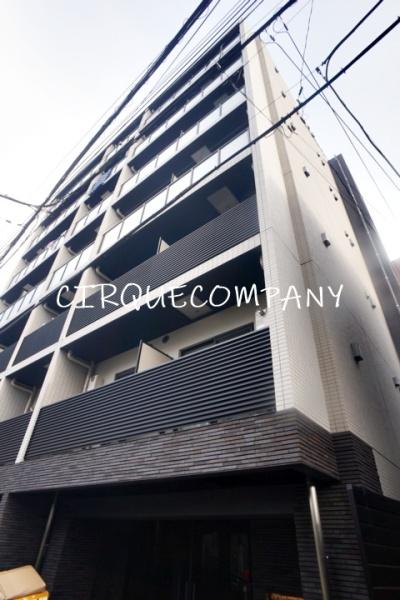 SQUARECITYYOKOHAMAYAMATE