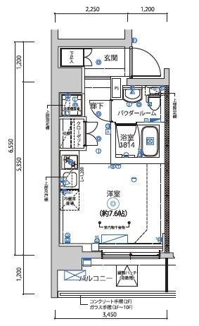 RELUXIA横濱反町