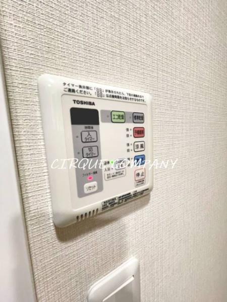 ガーラ・ステーション横濱関内