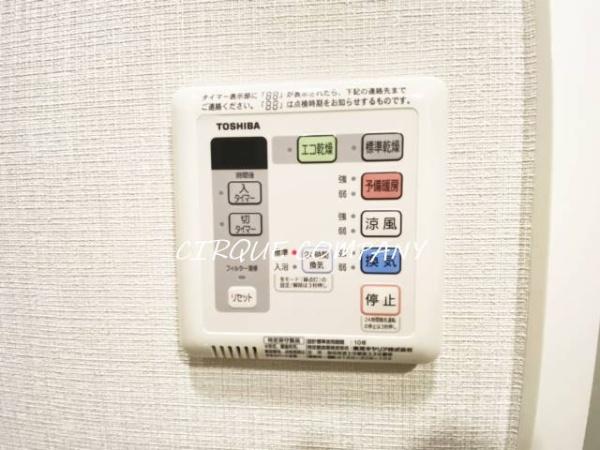 ガーラ横濱関内グランドステージ