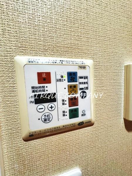 グランド・ガーラ横濱万世町