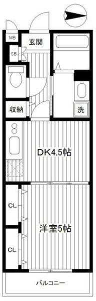 アマルフィ