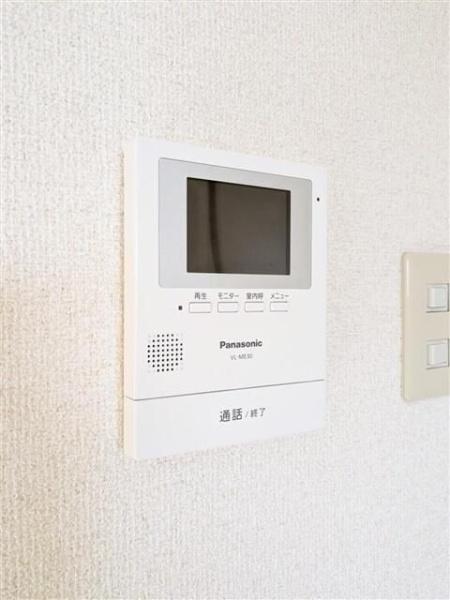 ビレッジハイム３鶴見