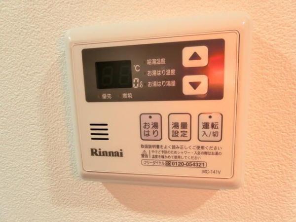 ＴＲＹＭ横浜生麦