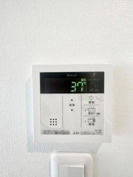 ベルシード横濱吉野町マキシヴ