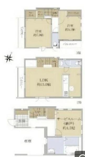 港南台１丁目戸建て