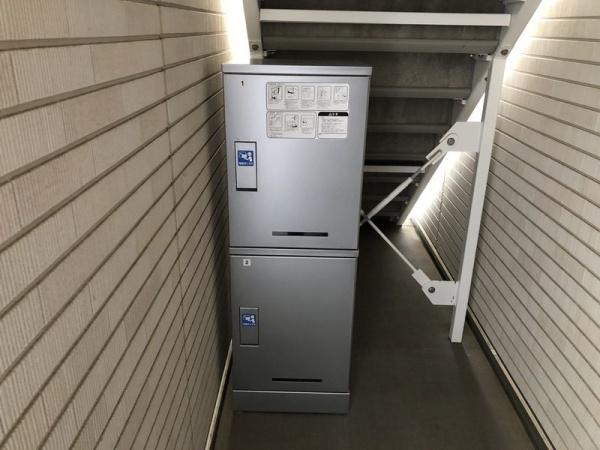 リブリ・みらい