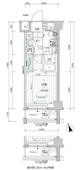 メインステージ横濱三ッ沢