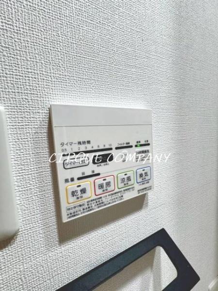 メインステージ東神奈川
