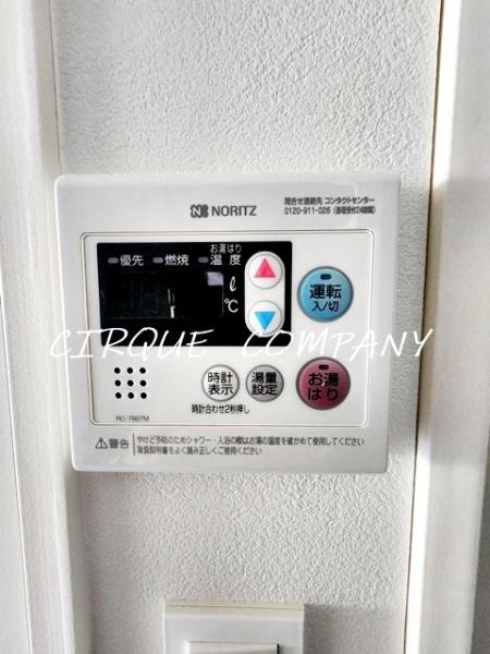 ＲＥＬＵＸＩＡ横濱吉野町