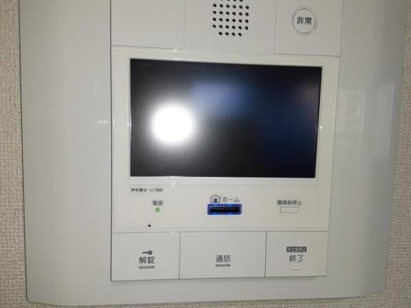 フレックスタワー横浜関内