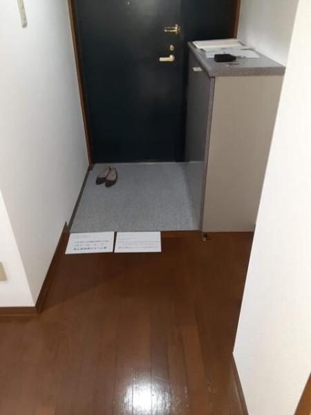 フレックスタワー横浜関内