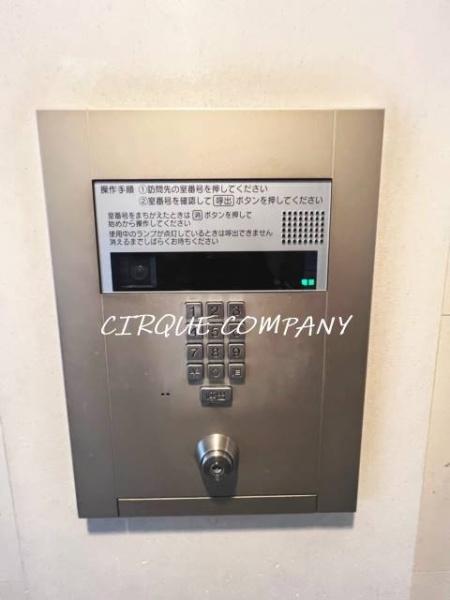 プレール・ドゥーク横浜SOUTHMaisonLoire