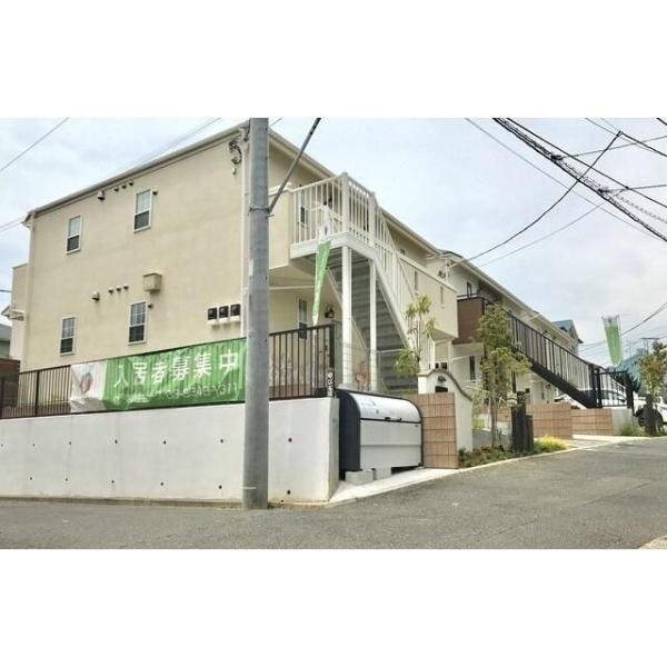 丘の上テラス菊名B棟