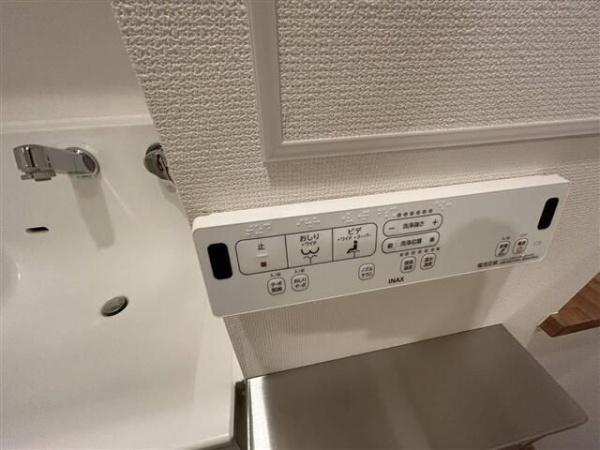 天王町ガーデンテラス