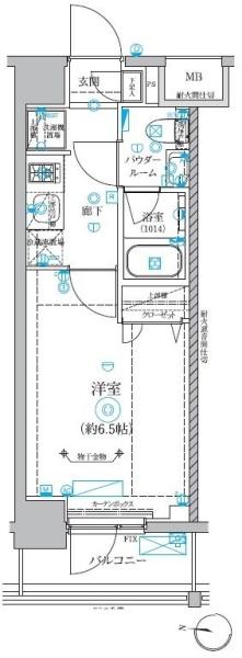 RELUXIA横濱東