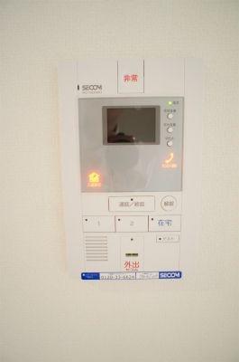 横浜市港北区綱島東４丁目のマンション