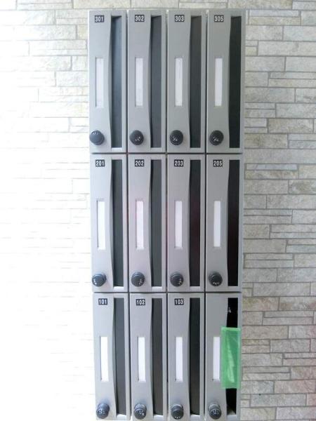 横浜市港北区綱島東４丁目のマンション