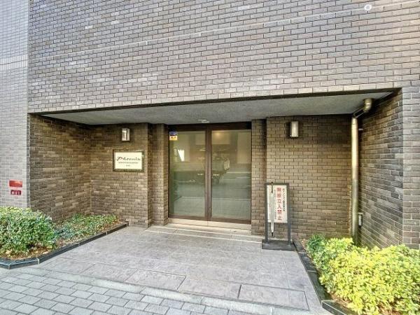フェニックス新横濱イクシール