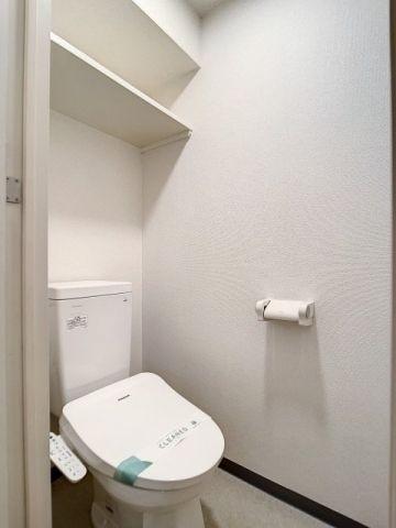 フェニックス新横濱イクシール