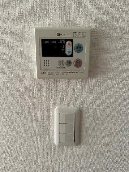 グランフォース横浜関内