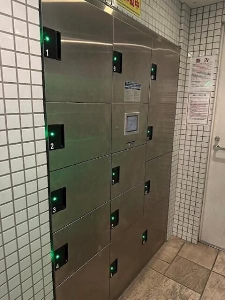 グランフォース横浜関内