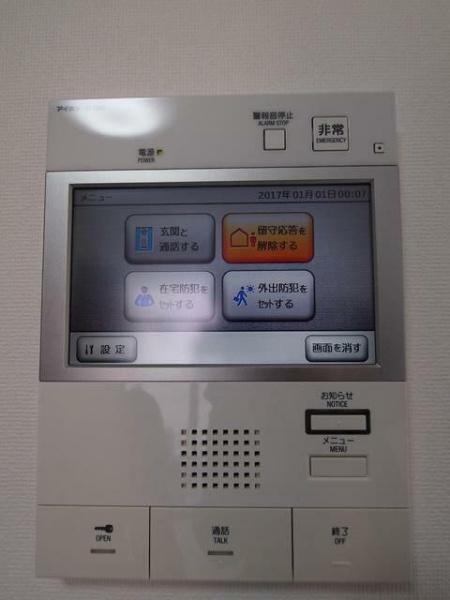 ＳＨＯＫＥＮ　Ｒｅｓｉｄｅｎｃｅ横浜阪東橋