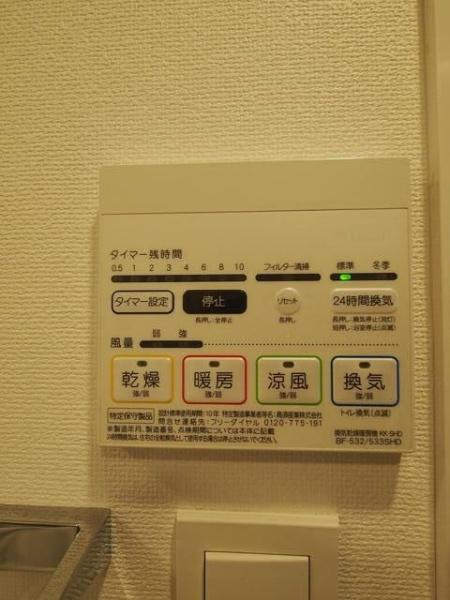 ＳＨＯＫＥＮ　Ｒｅｓｉｄｅｎｃｅ横浜阪東橋