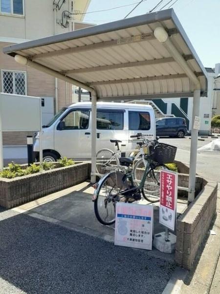 パシモン