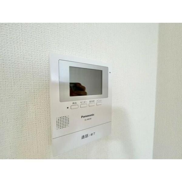 アムール白楽